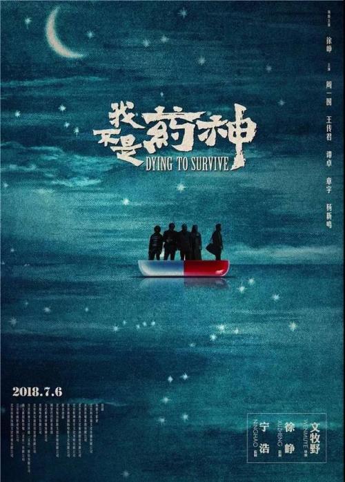 芝浦工業大学机械工程文凭证书